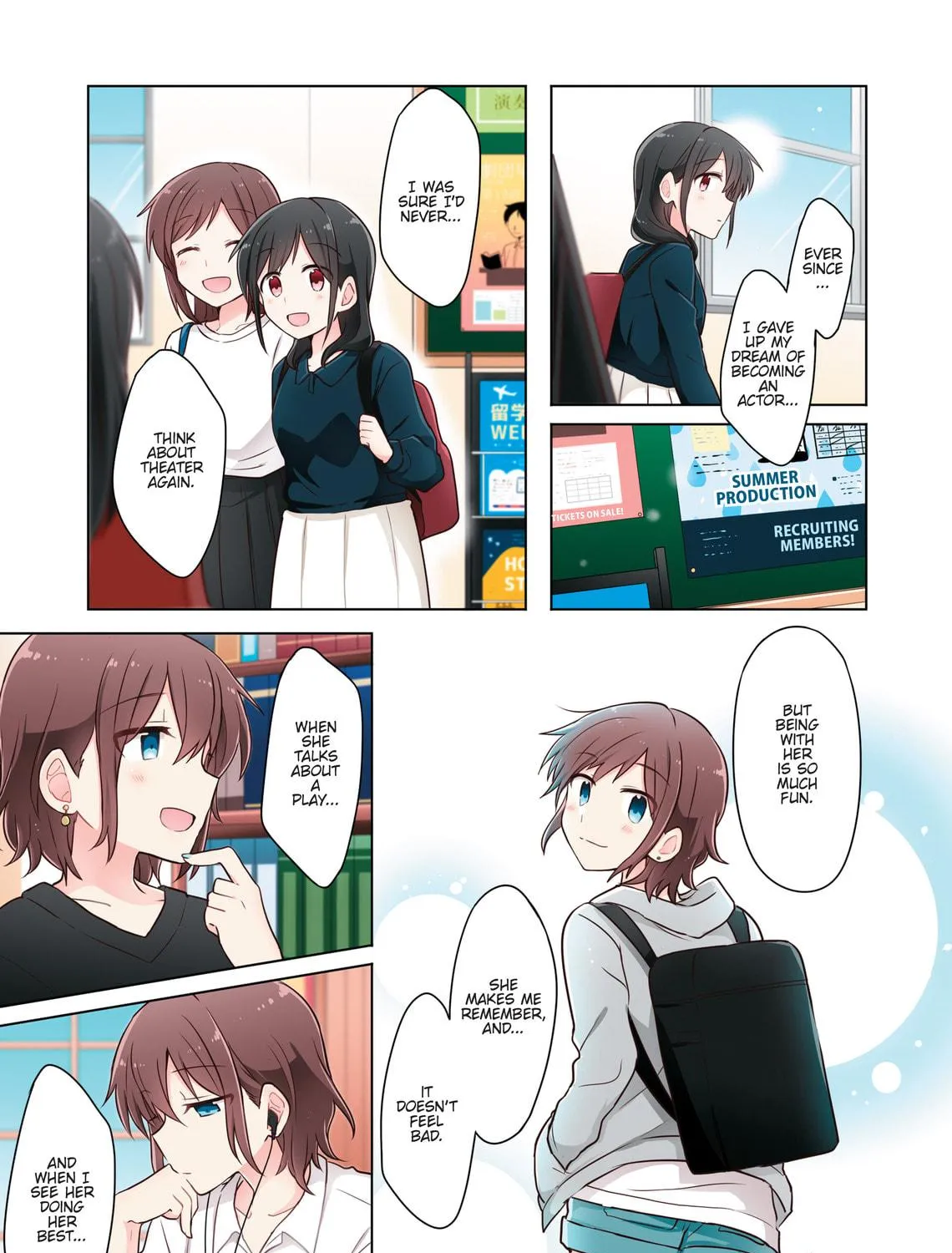 Monologue Woven For You (Colored) Chapter 2 page 5 - 