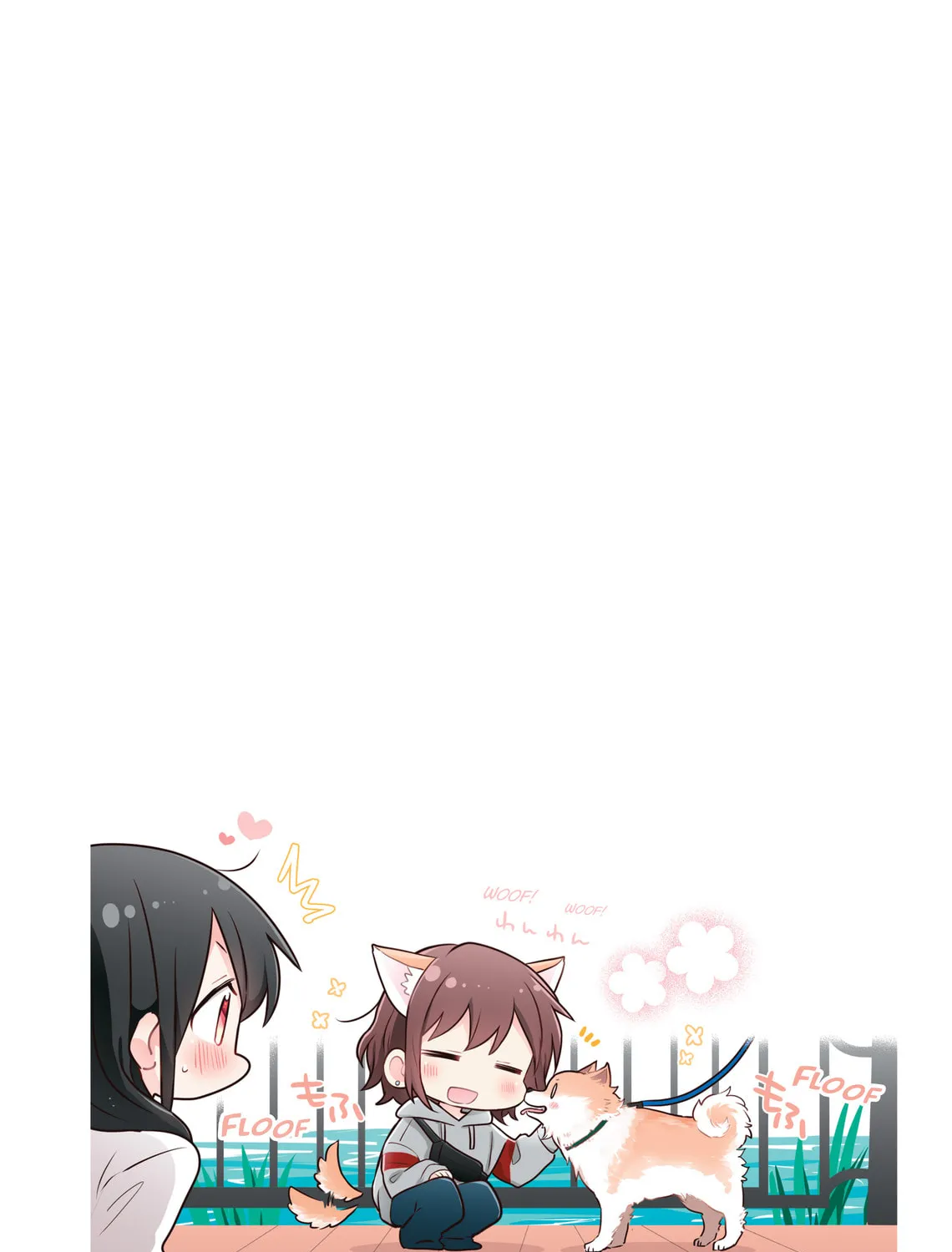 Monologue Woven For You (Colored) Chapter 2 page 55 - 