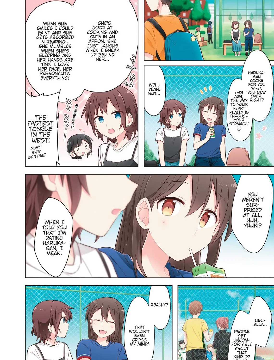 Monologue Woven For You (Colored) Chapter 3 page 11 - 
