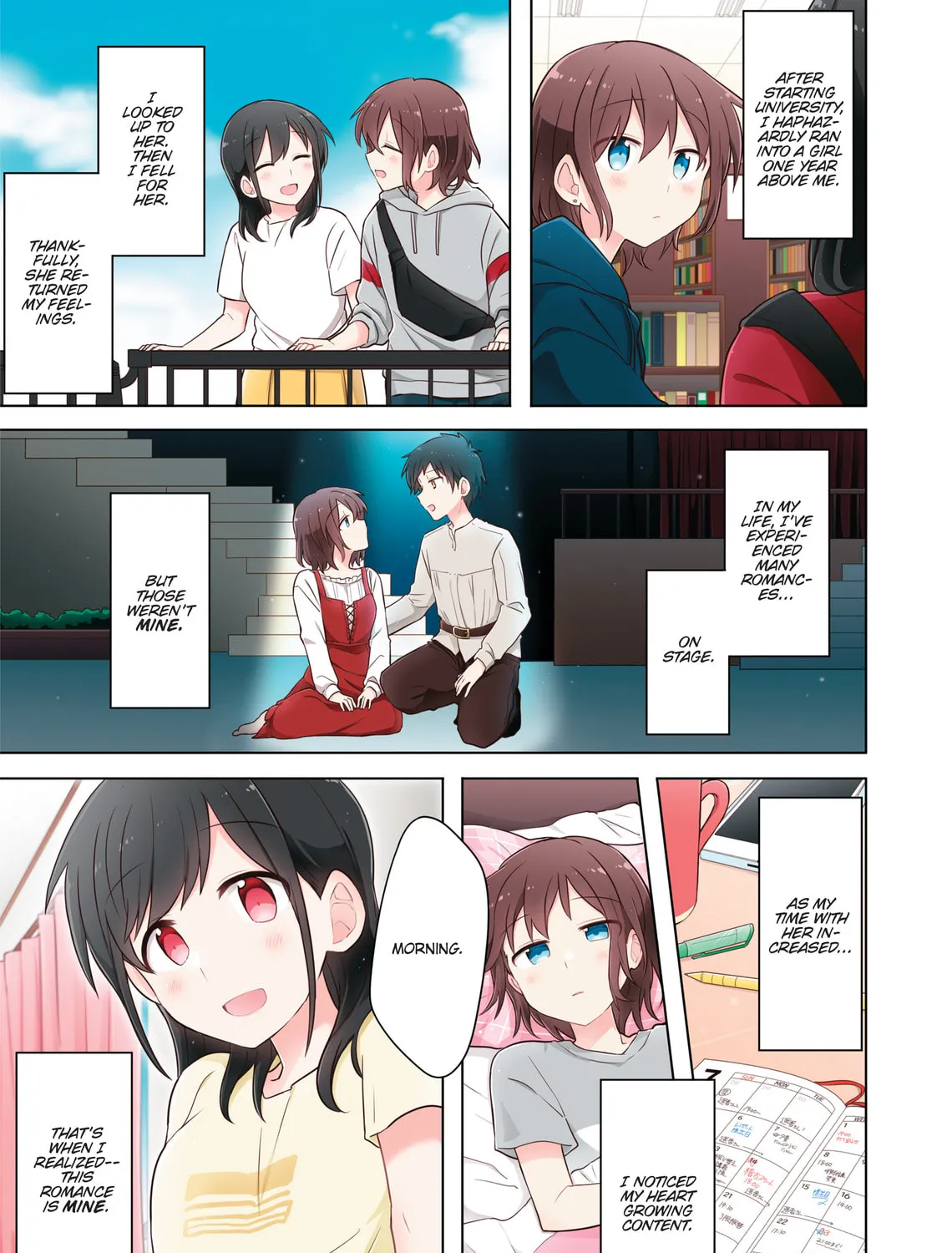 Monologue Woven For You (Colored) Chapter 3 page 3 - 