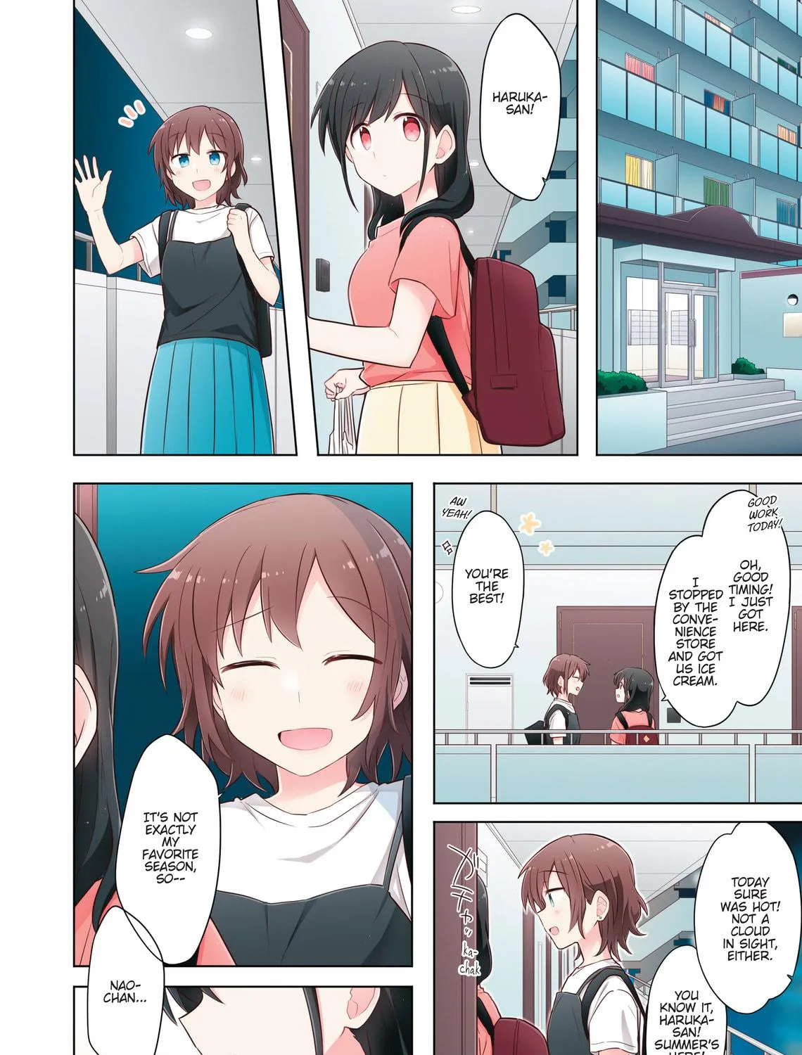 Monologue Woven For You (Colored) Chapter 3 page 23 - 