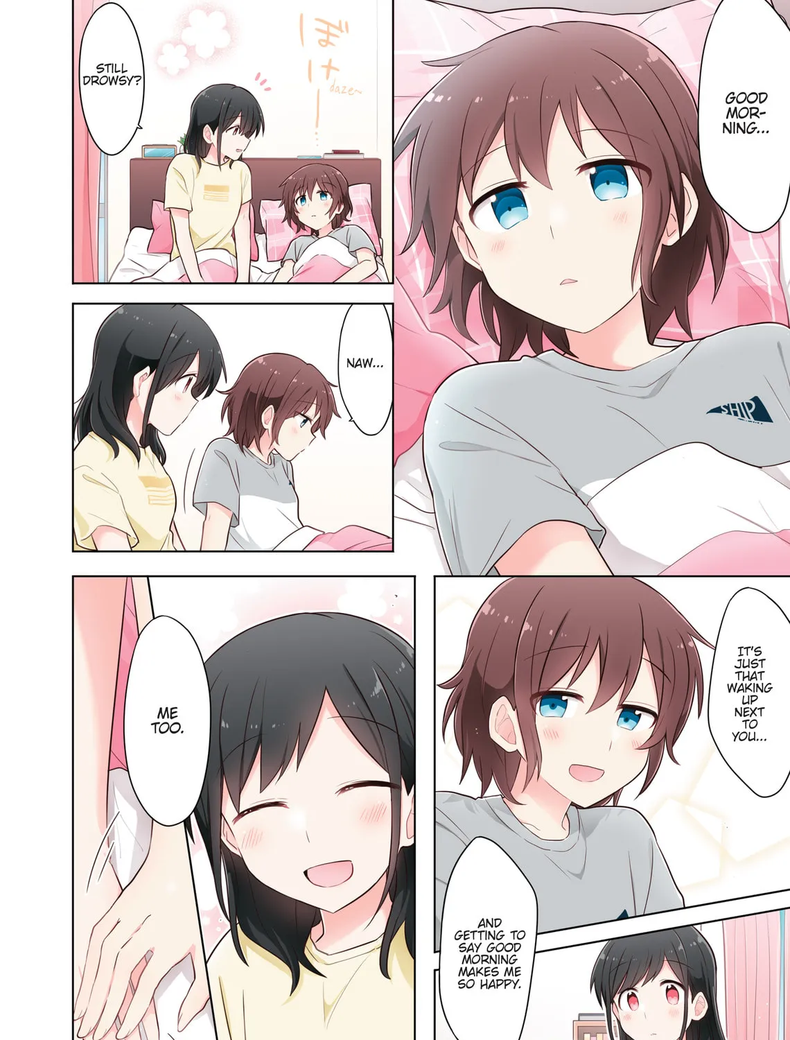Monologue Woven For You (Colored) Chapter 3 page 7 - 