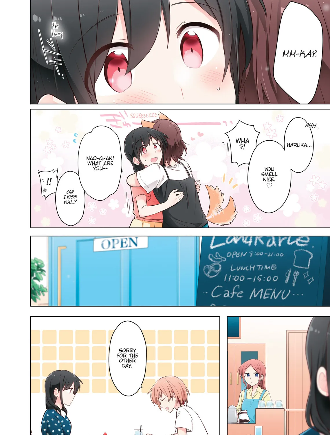 Monologue Woven For You (Colored) Chapter 4 page 19 - 