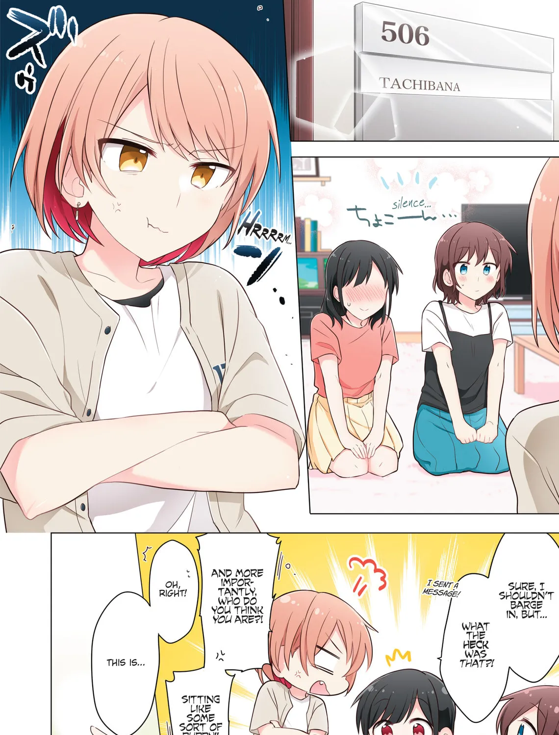 Monologue Woven For You (Colored) Chapter 4 page 3 - 