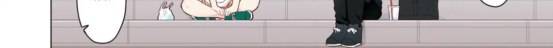 Monologue Woven For You (Colored) Chapter 4 page 40 - 
