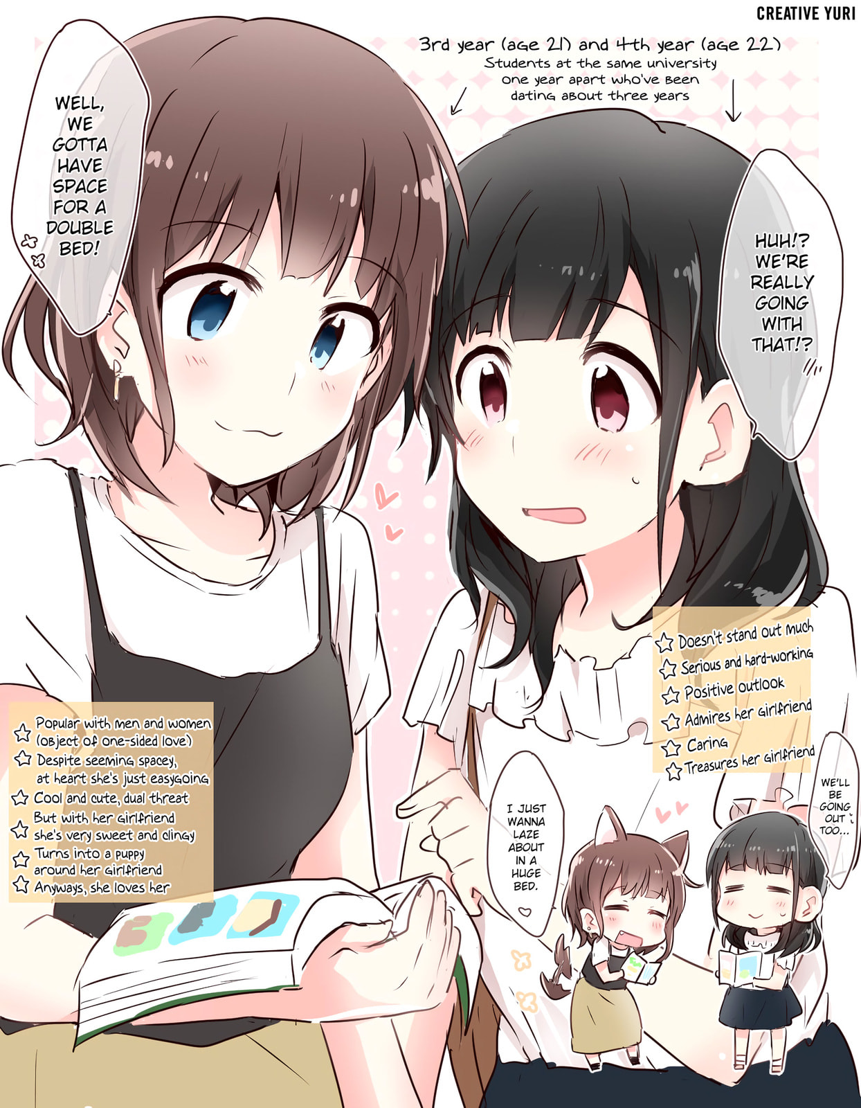 Monologue Woven For You (Colored) Chapter 5.5 page 1 - 