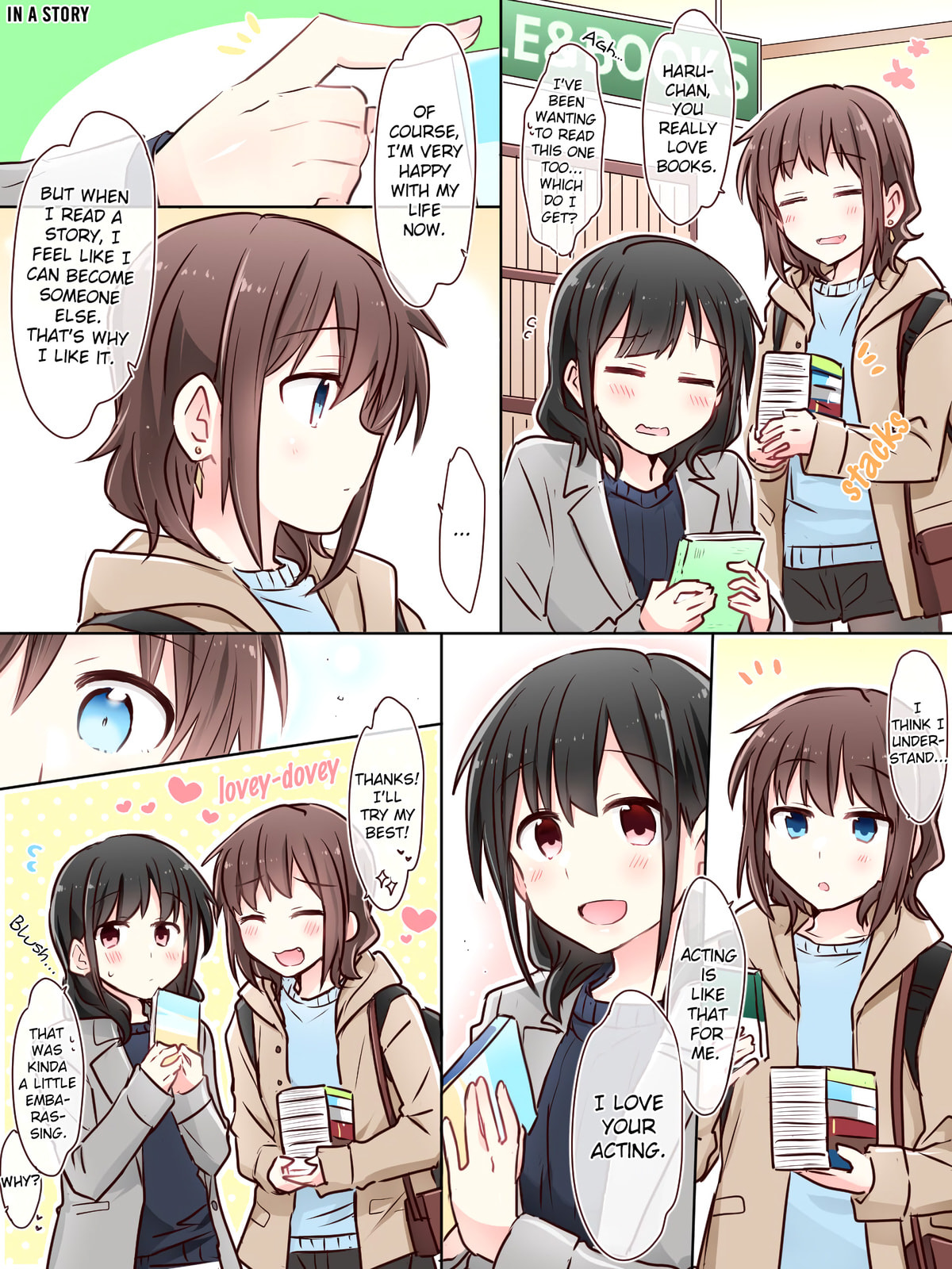 Monologue Woven For You (Colored) Chapter 5.5 page 12 - 