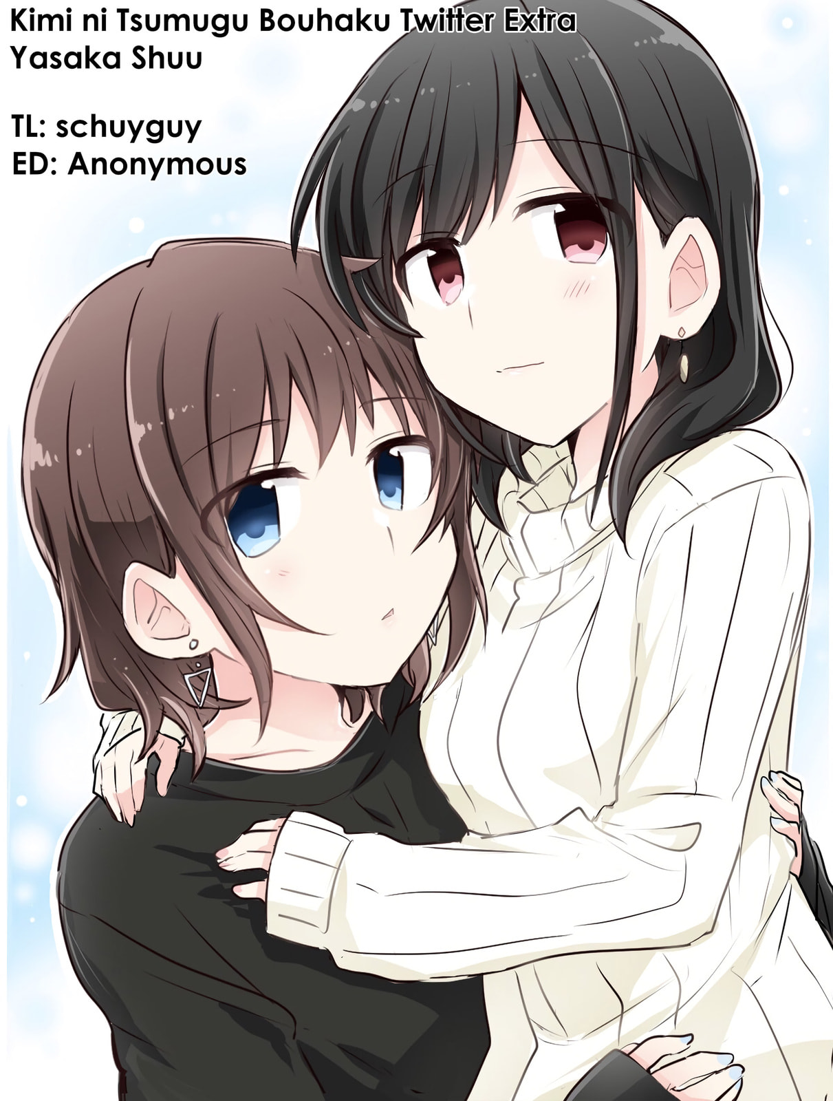 Monologue Woven For You (Colored) Chapter 5.5 page 14 - 