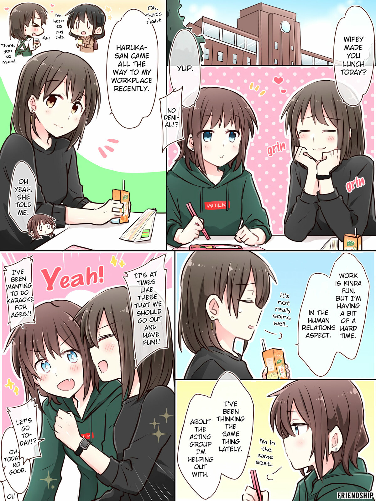 Monologue Woven For You (Colored) Chapter 5.5 page 6 - 