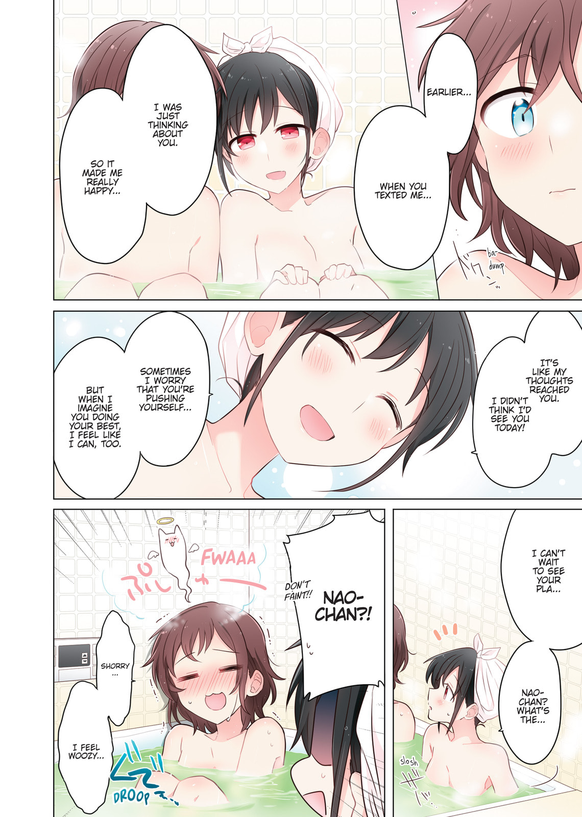 Monologue Woven For You (Colored) Chapter 5 page 12 - 