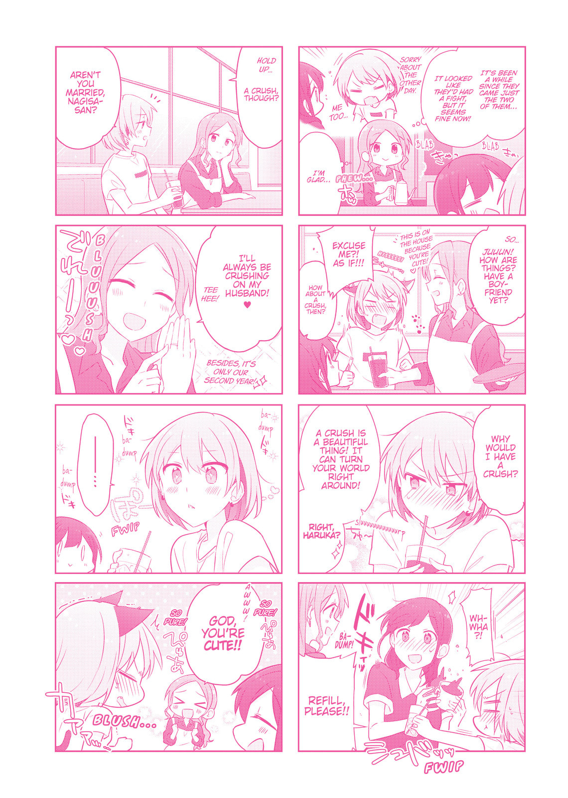 Monologue Woven For You (Colored) Chapter 5 page 24 - 