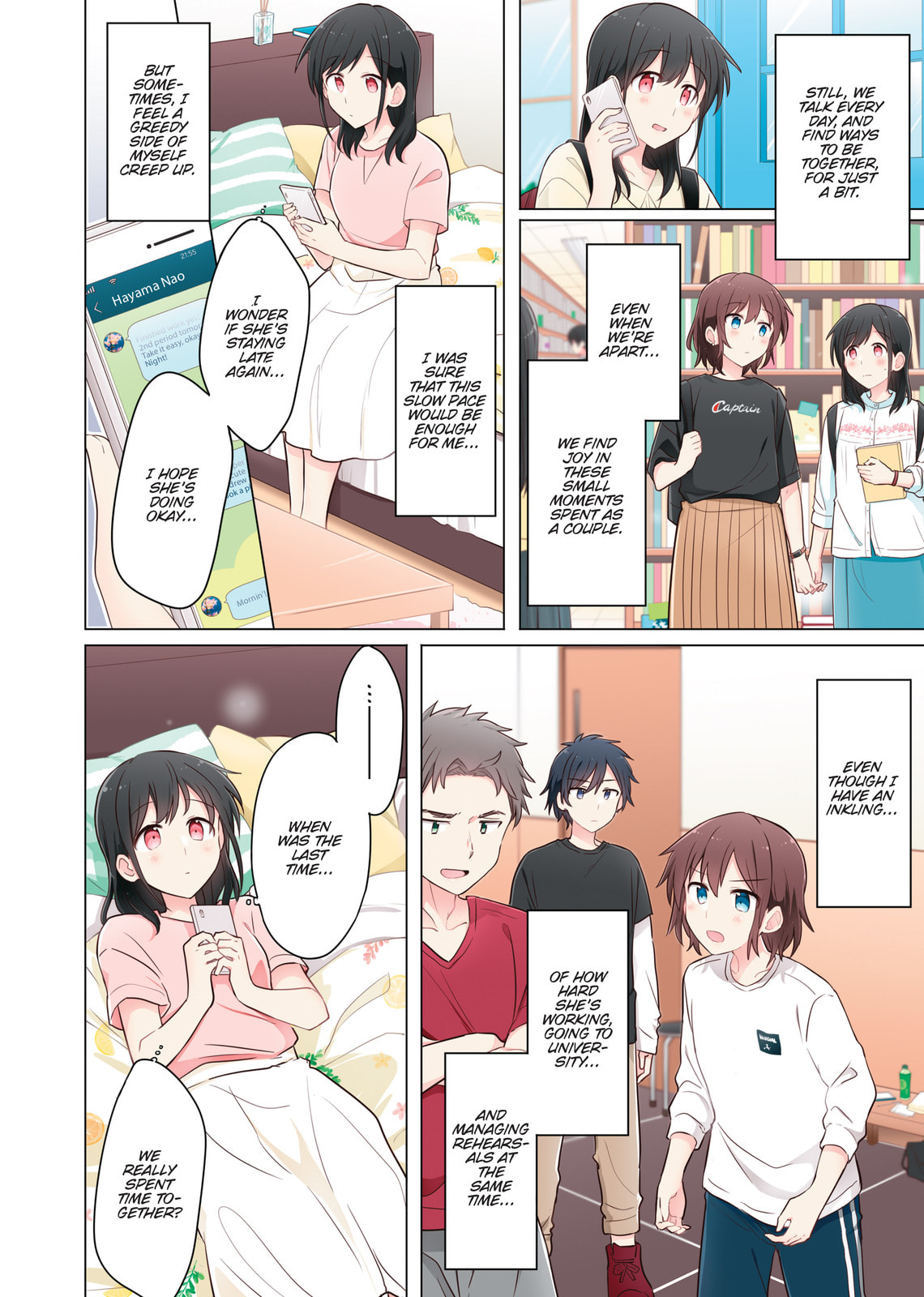 Monologue Woven For You (Colored) Chapter 5 page 4 - 