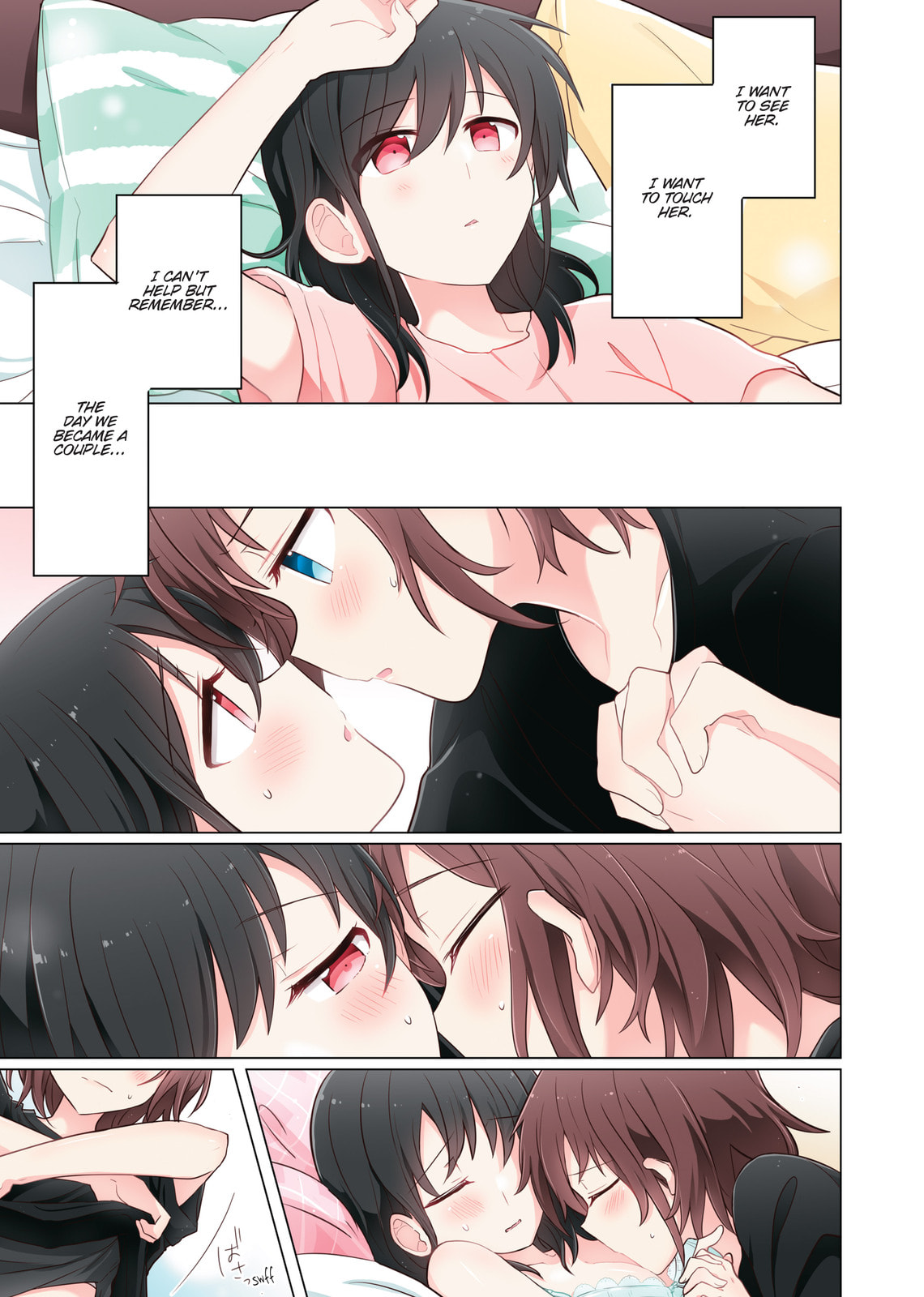 Monologue Woven For You (Colored) Chapter 5 page 5 - 