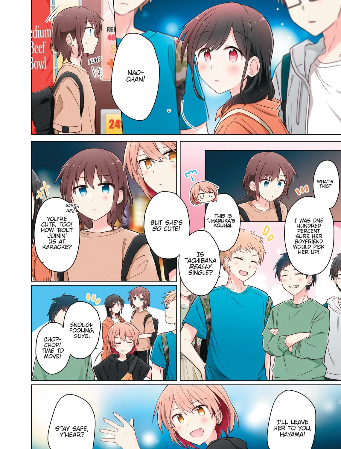 Monologue Woven For You (Colored) Chapter 6 page 15 - 