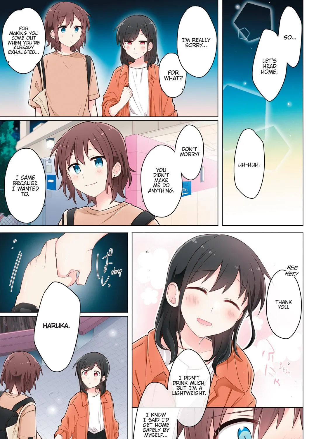 Monologue Woven For You (Colored) Chapter 6 page 17 - 