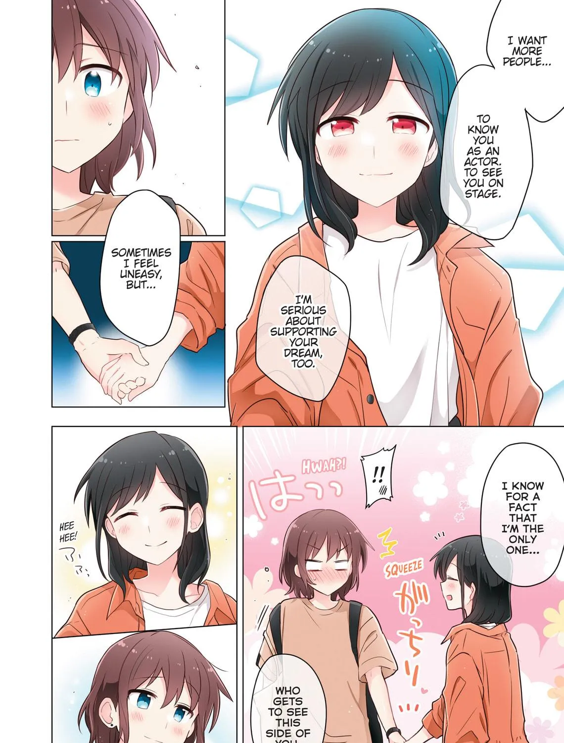 Monologue Woven For You (Colored) Chapter 6 page 23 - 