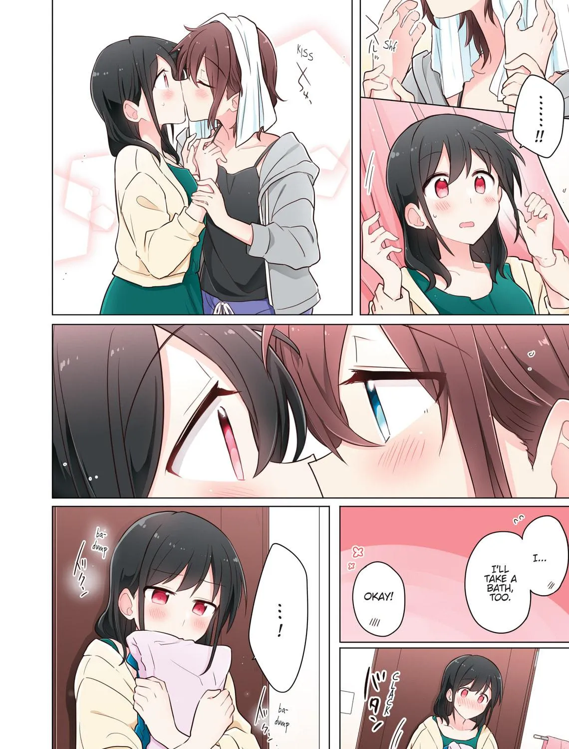 Monologue Woven For You (Colored) Chapter 7 page 11 - 