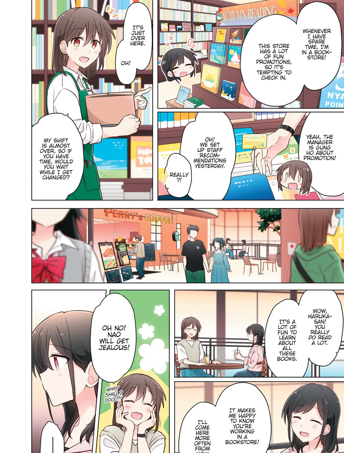 Monologue Woven For You (Colored) Chapter 7 page 15 - 