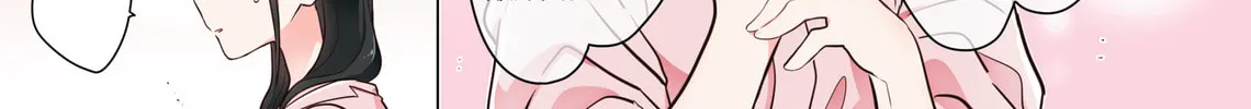Monologue Woven For You (Colored) Chapter 7 page 22 - 