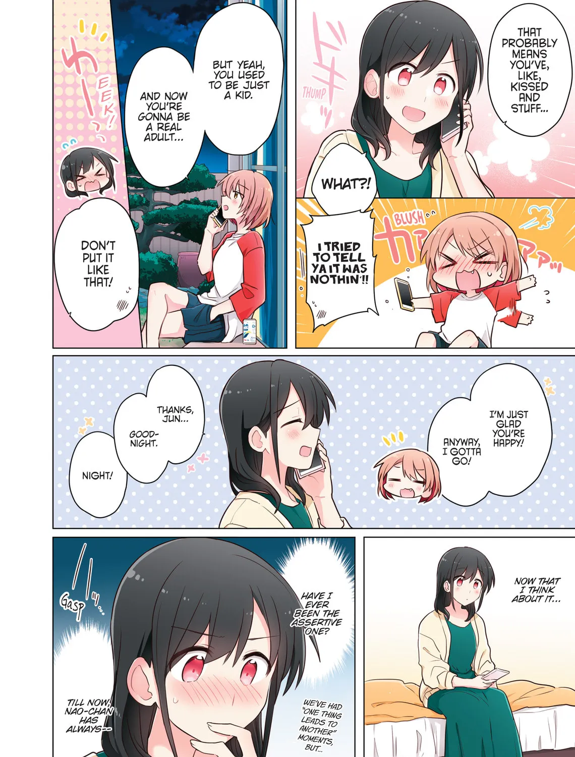 Monologue Woven For You (Colored) Chapter 7 page 7 - 