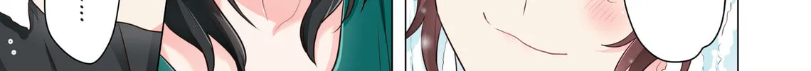 Monologue Woven For You (Colored) Chapter 7 page 10 - 