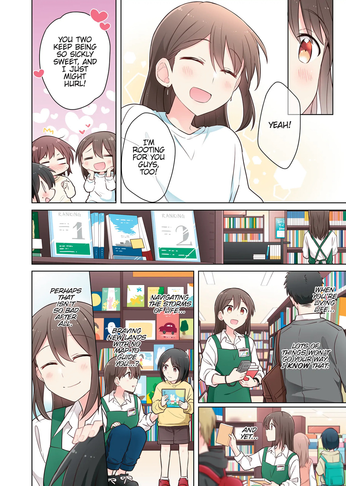 Monologue Woven For You (Colored) Chapter 8.5 page 10 - 