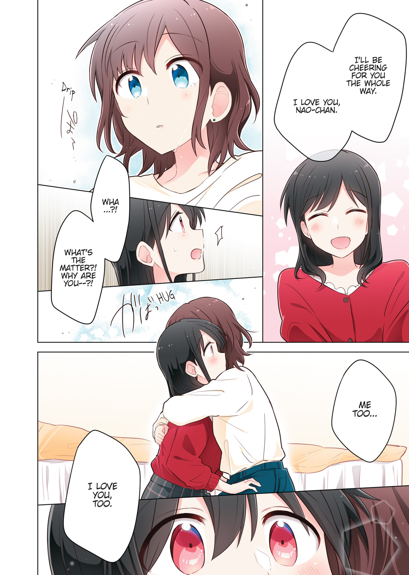 Monologue Woven For You (Colored) Chapter 8 page 16 - 
