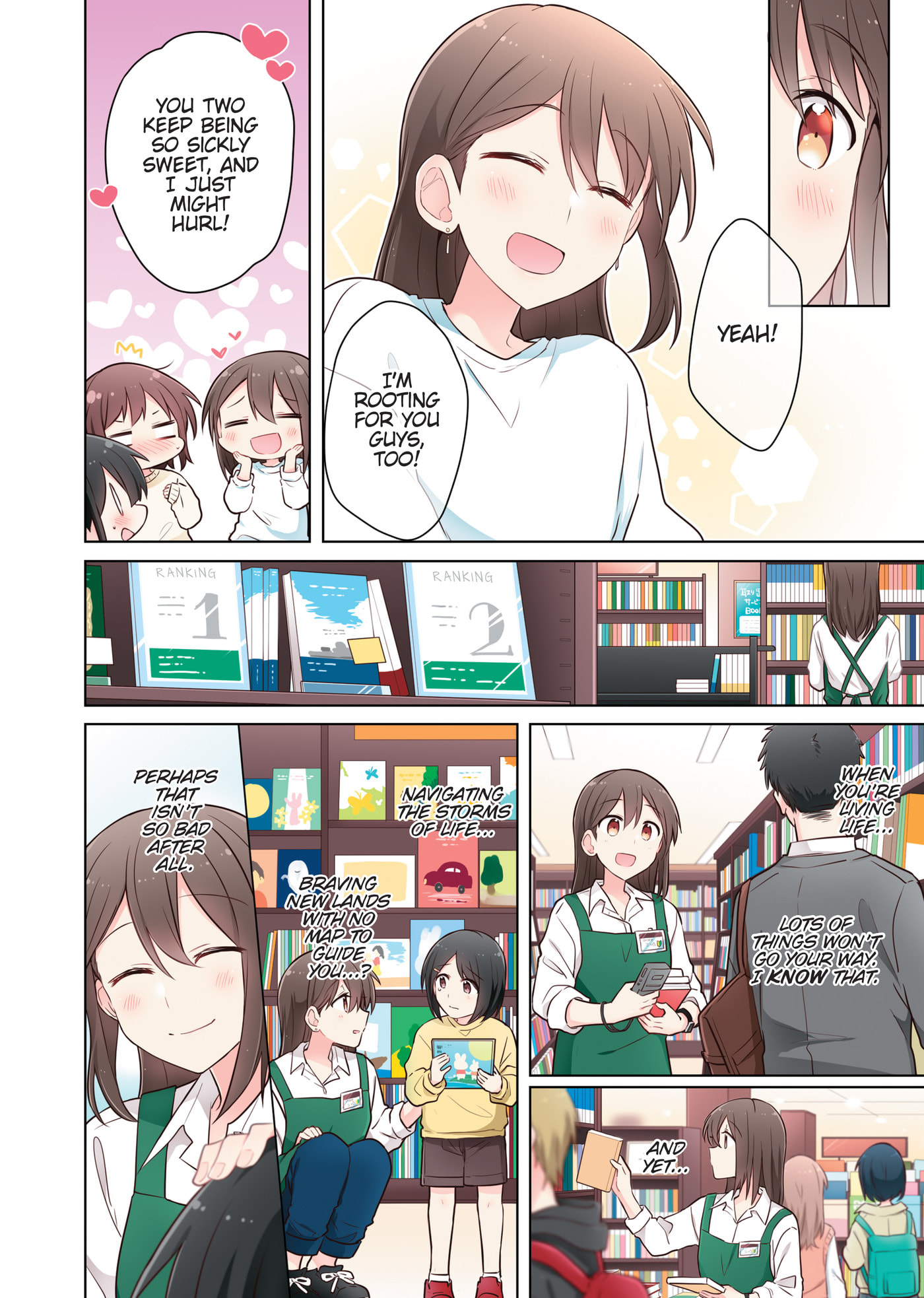 Monologue Woven For You (Colored) Chapter 8 page 30 - 