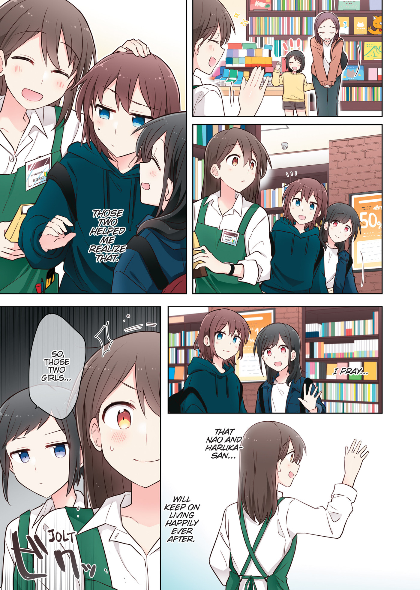 Monologue Woven For You (Colored) Chapter 8 page 31 - 