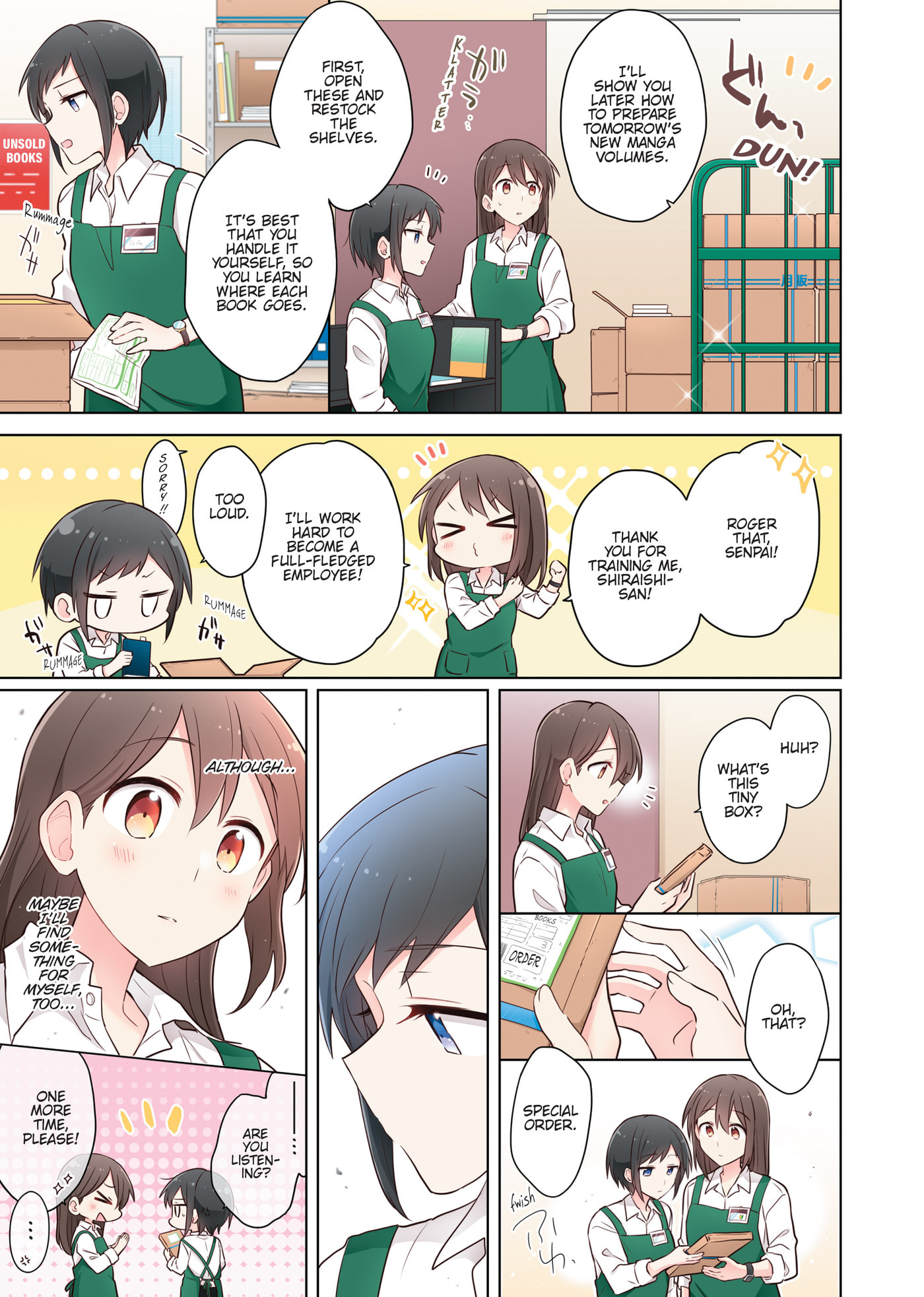 Monologue Woven For You (Colored) Chapter 8 page 33 - 