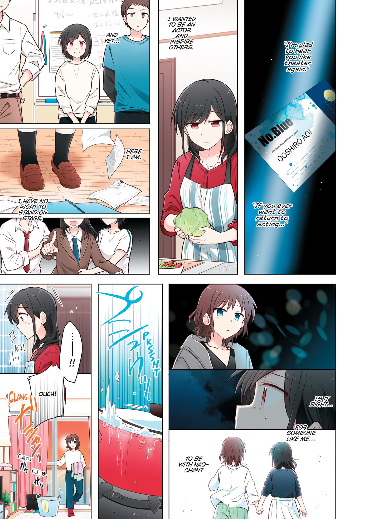 Monologue Woven For You (Colored) Chapter 8 page 9 - 