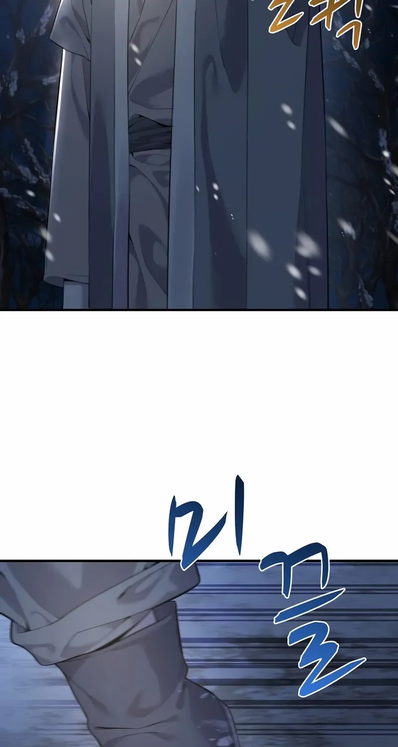 Monopolizing All Opportunities Chapter 1 page 13 - 