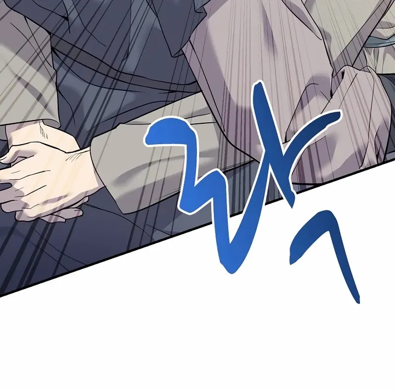 Monopolizing All Opportunities Chapter 1 page 61 - 