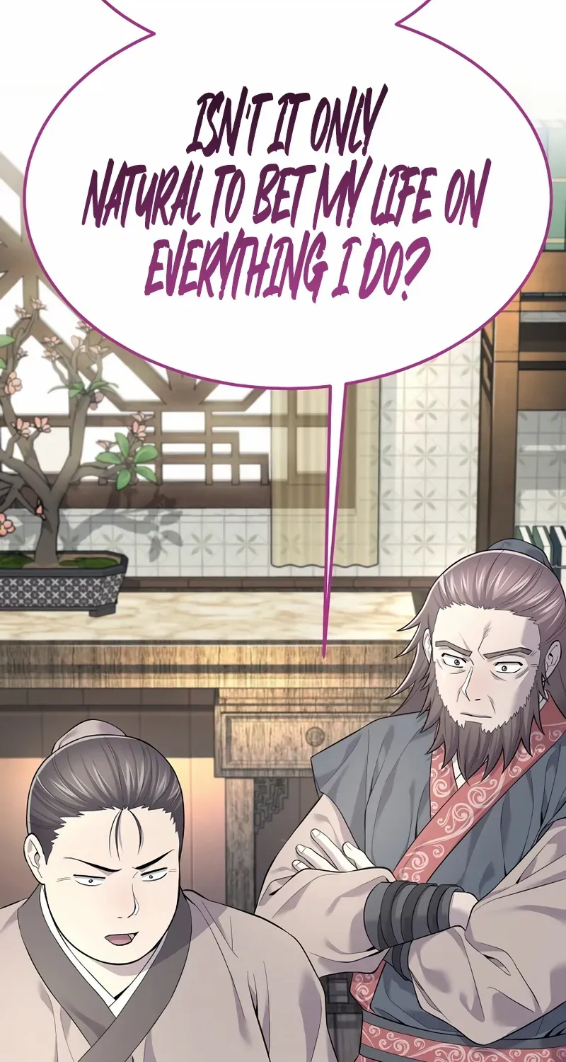 Monopolizing All Opportunities Chapter 1 page 80 - 