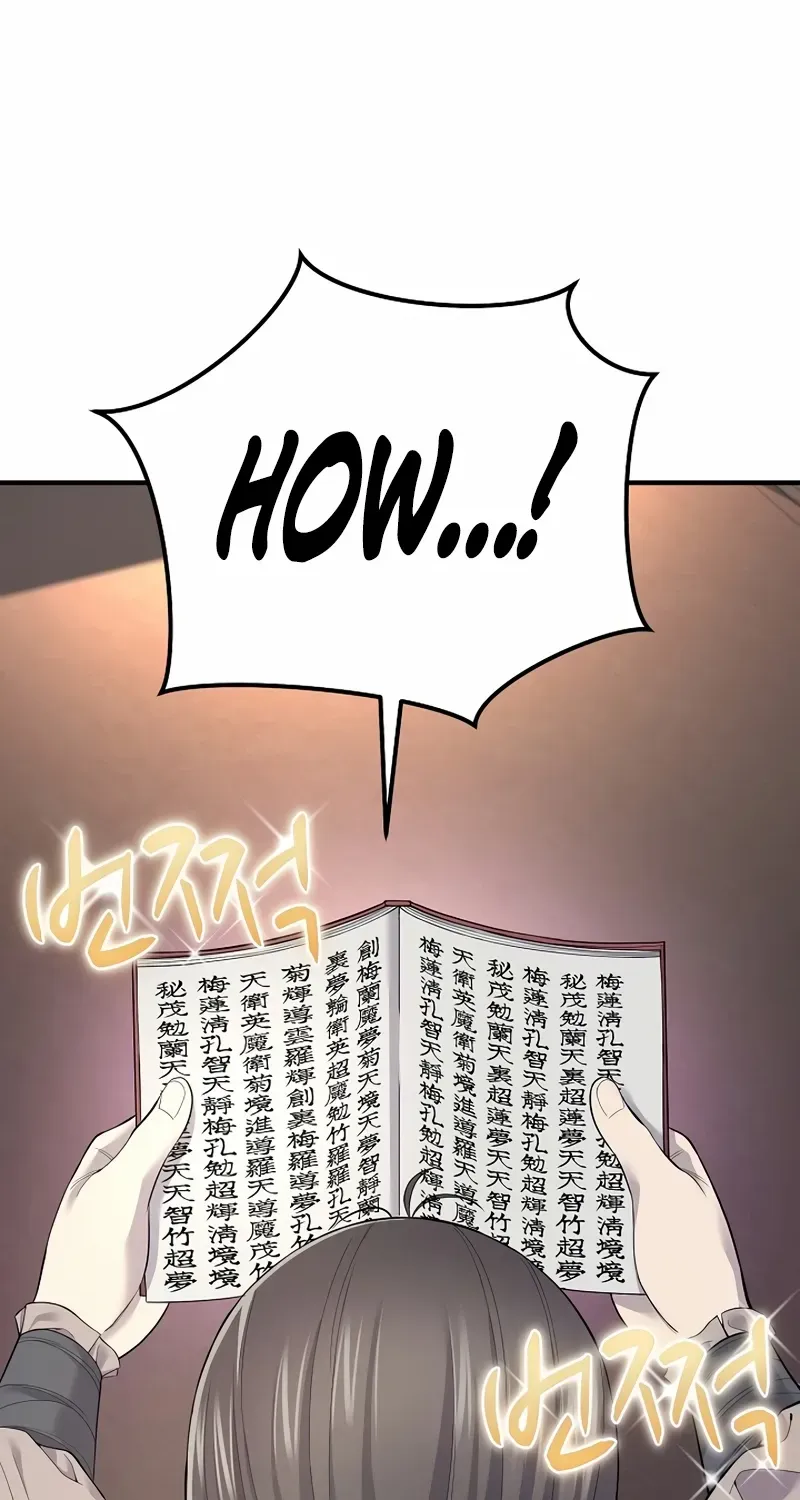 Monopolizing All Opportunities Chapter 1 page 85 - 