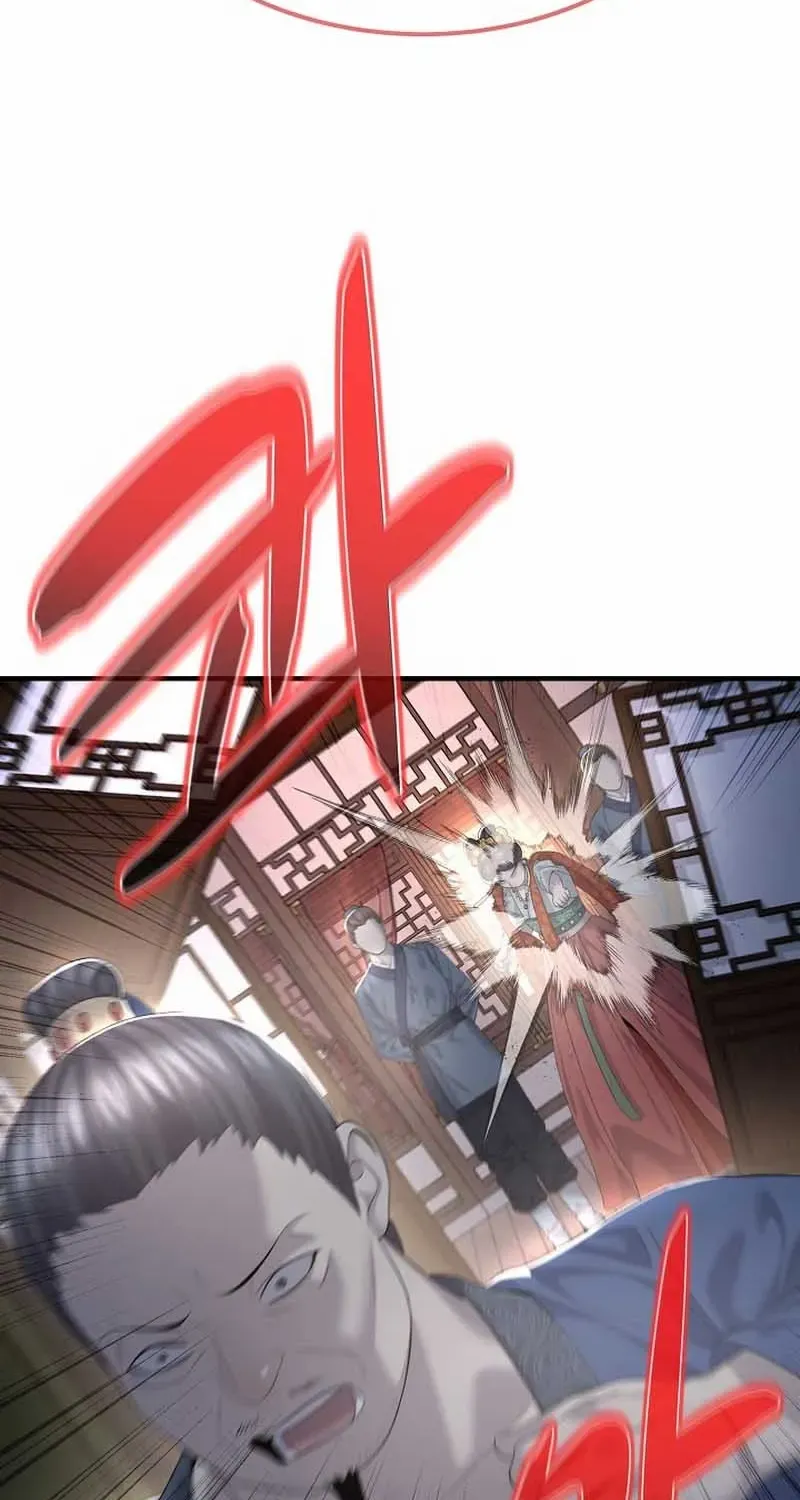 Monopolizing All Opportunities Chapter 10 page 28 - 