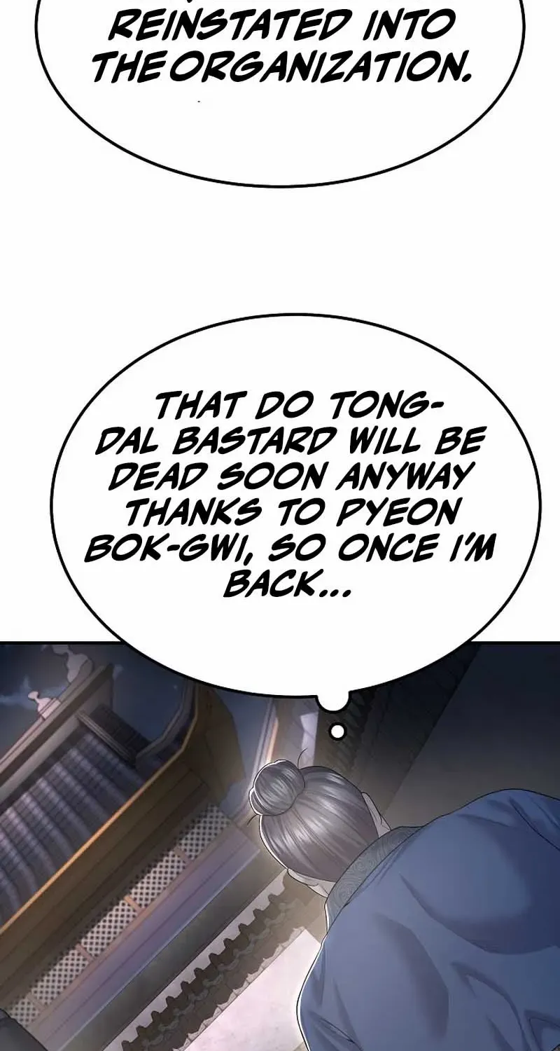 Monopolizing All Opportunities Chapter 10 page 42 - 
