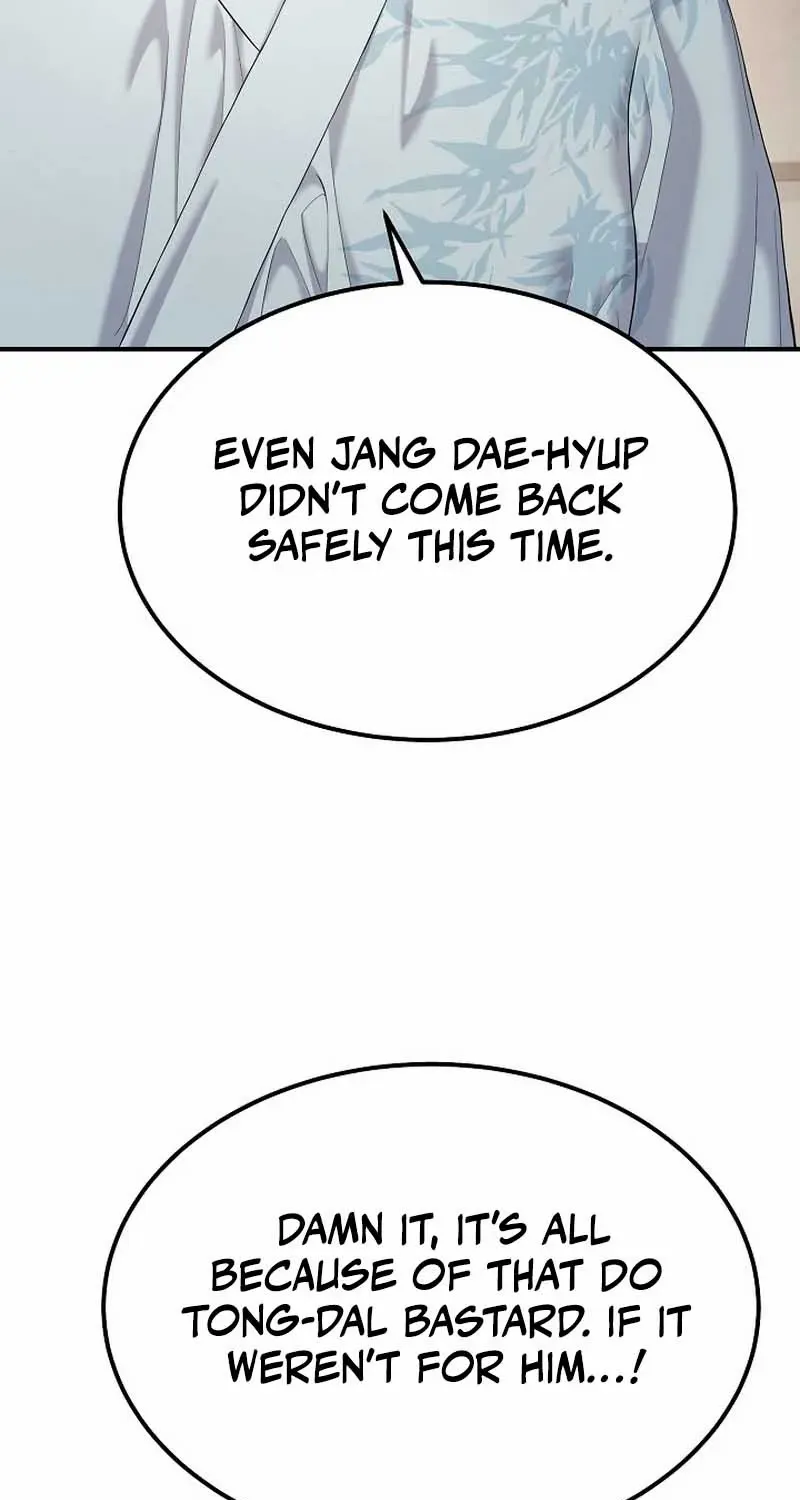 Monopolizing All Opportunities Chapter 10 page 6 - 