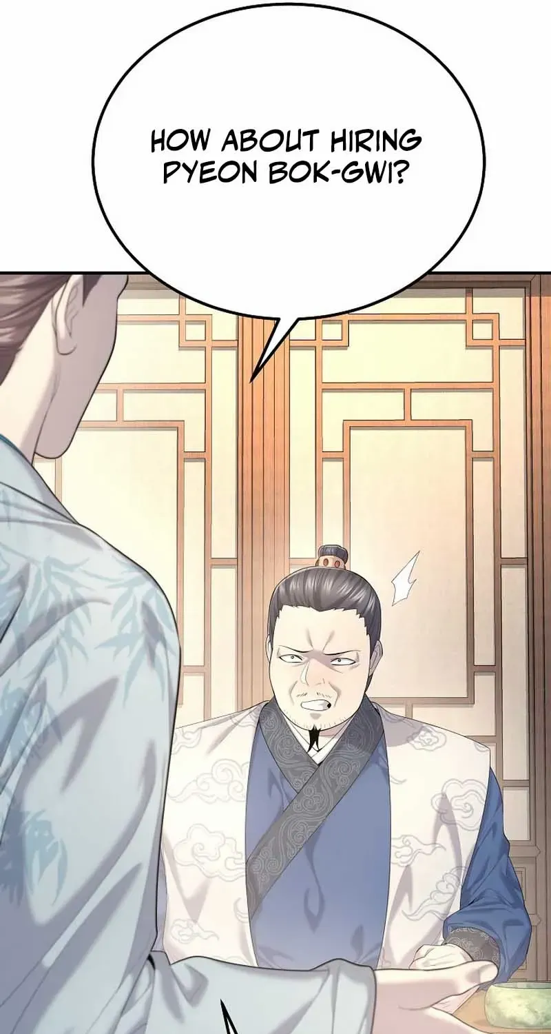Monopolizing All Opportunities Chapter 10 page 9 - 