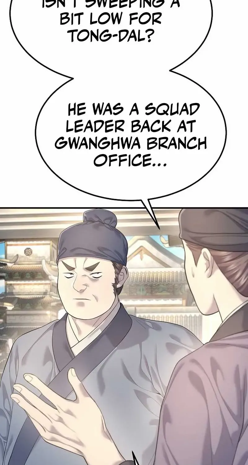 Monopolizing All Opportunities Chapter 10 page 94 - 