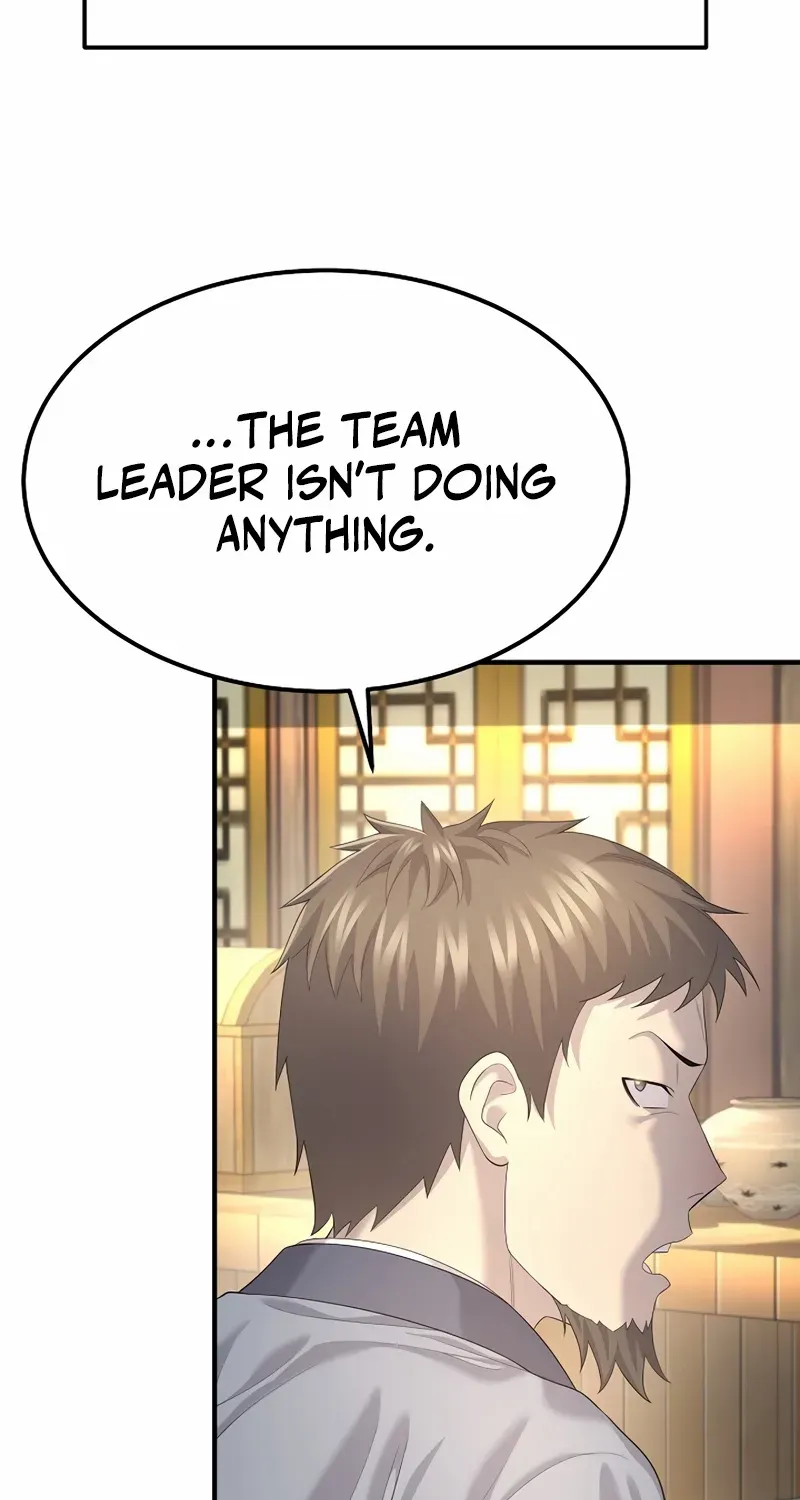 Monopolizing All Opportunities Chapter 11 page 17 - 