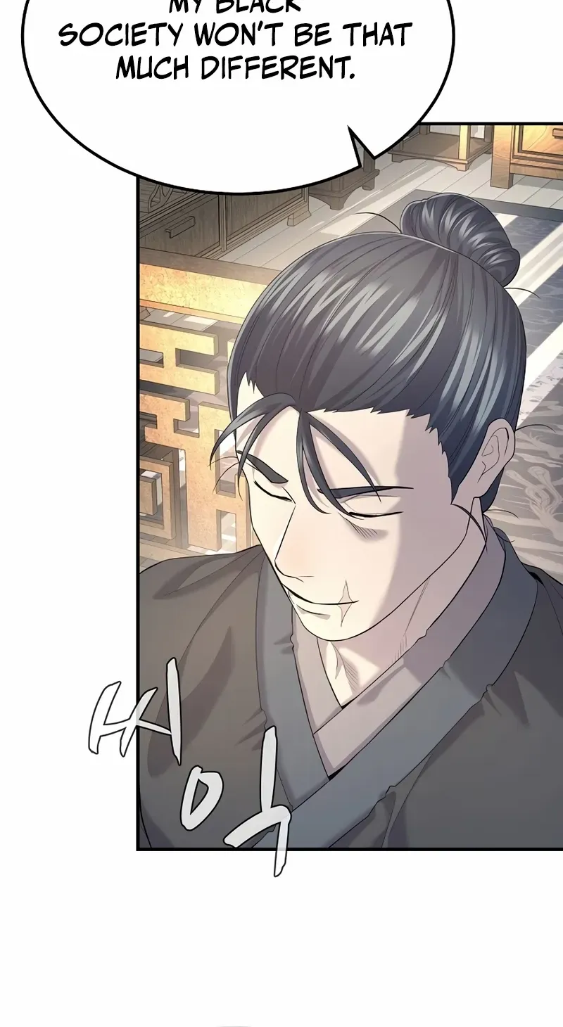 Monopolizing All Opportunities Chapter 11 page 40 - 