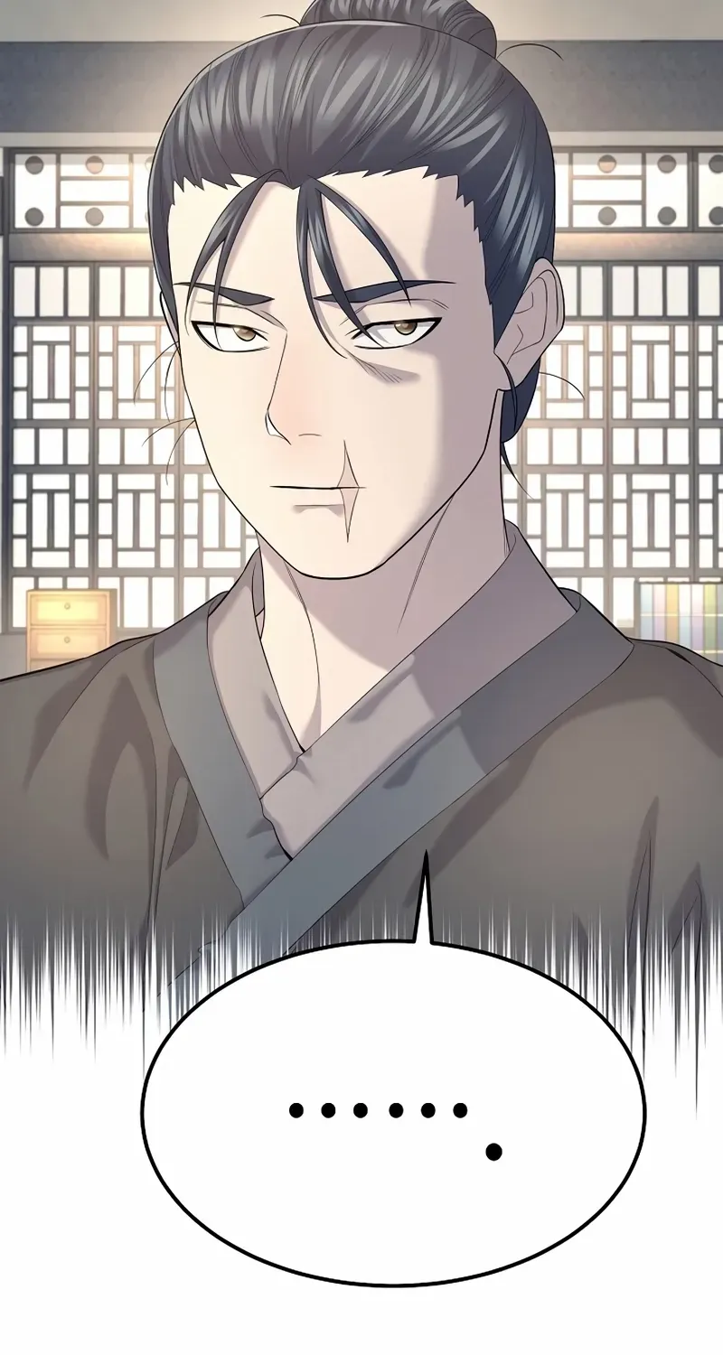 Monopolizing All Opportunities Chapter 11 page 55 - 