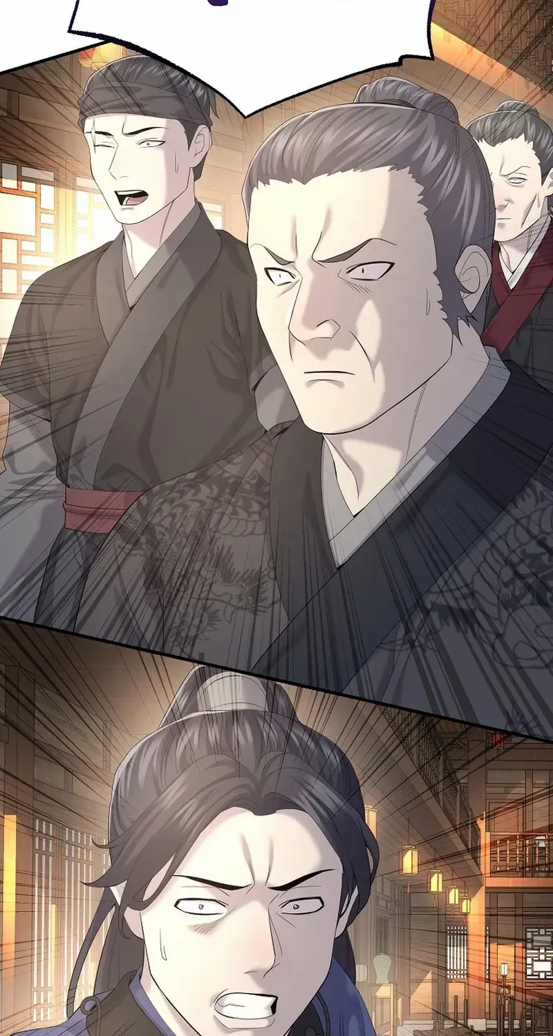 Monopolizing All Opportunities Chapter 12 page 18 - 