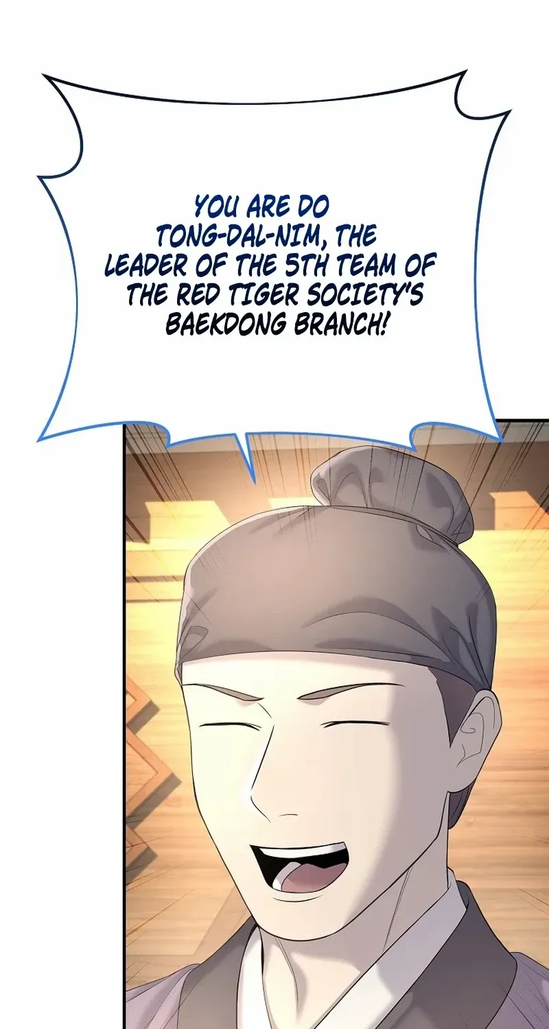 Monopolizing All Opportunities Chapter 12 page 32 - 