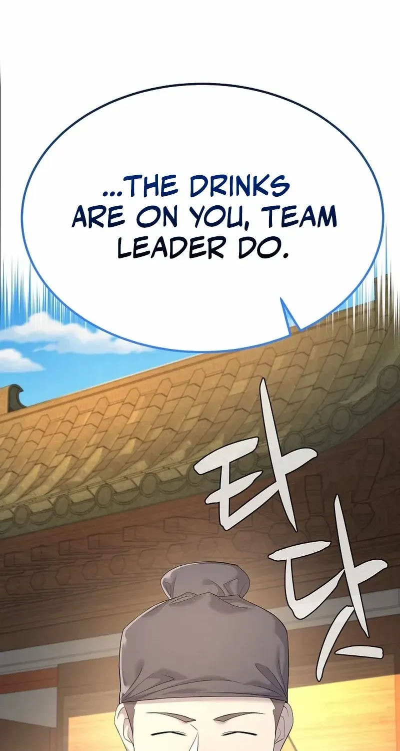 Monopolizing All Opportunities Chapter 12 page 51 - 
