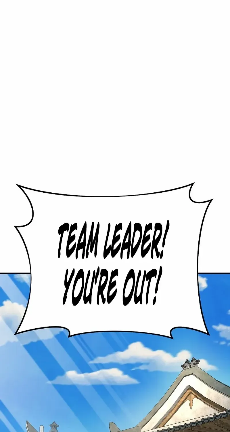 Monopolizing All Opportunities Chapter 12 page 76 - 