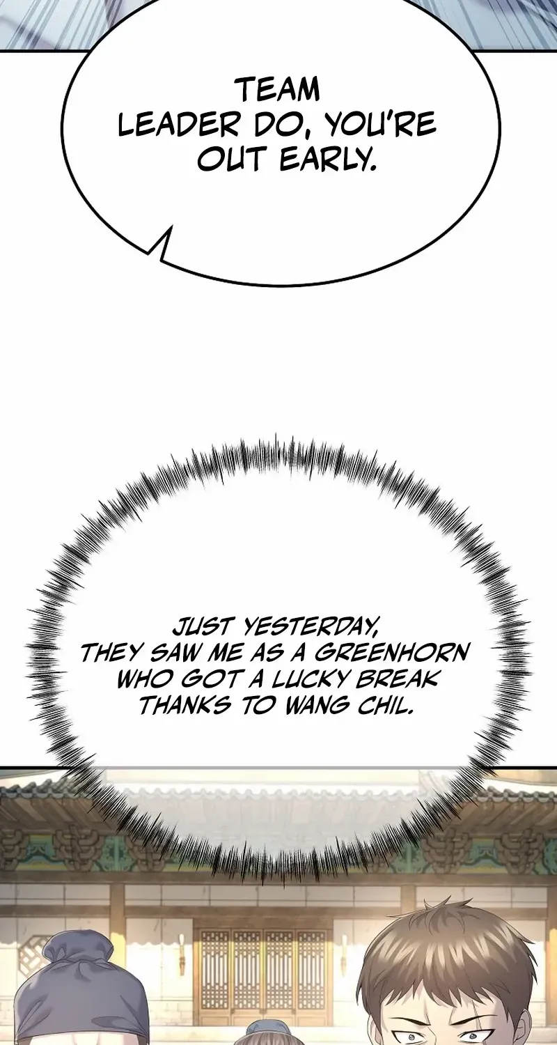 Monopolizing All Opportunities Chapter 12 page 79 - 