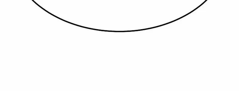 Monopolizing All Opportunities Chapter 12 page 96 - 