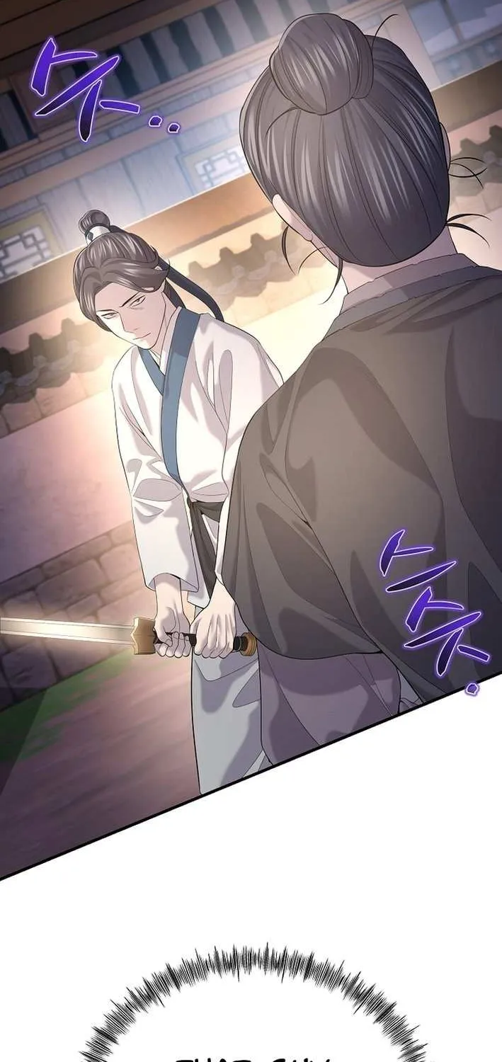Monopolizing All Opportunities Chapter 16 page 35 - 